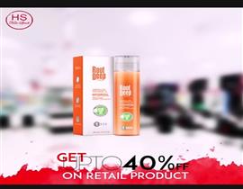 Beauty Essentials Discount